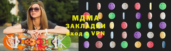 ГАЛЛЮЦИНОГЕННЫЕ ГРИБЫ Белокуриха