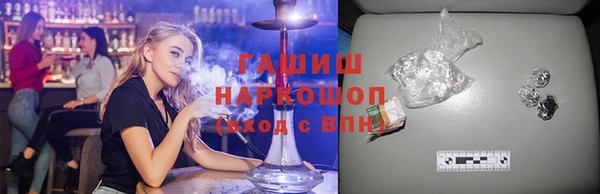 ГАЛЛЮЦИНОГЕННЫЕ ГРИБЫ Белокуриха