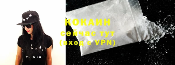 PSILOCYBIN Орехово-Зуево
