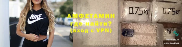 скорость Долгопрудный