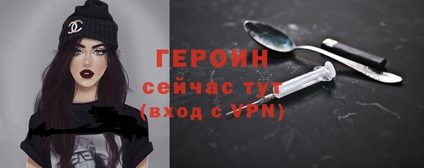 ГАЛЛЮЦИНОГЕННЫЕ ГРИБЫ Белокуриха