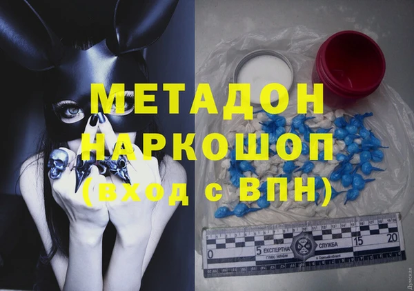 ГАЛЛЮЦИНОГЕННЫЕ ГРИБЫ Белокуриха