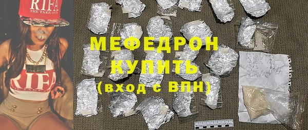 ГАЛЛЮЦИНОГЕННЫЕ ГРИБЫ Белокуриха