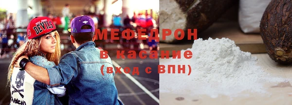 ГАЛЛЮЦИНОГЕННЫЕ ГРИБЫ Белокуриха